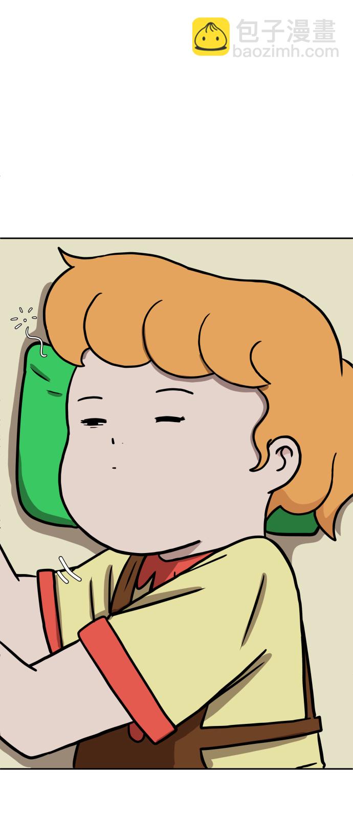 [第38话] 无差别袭击事件（3）70