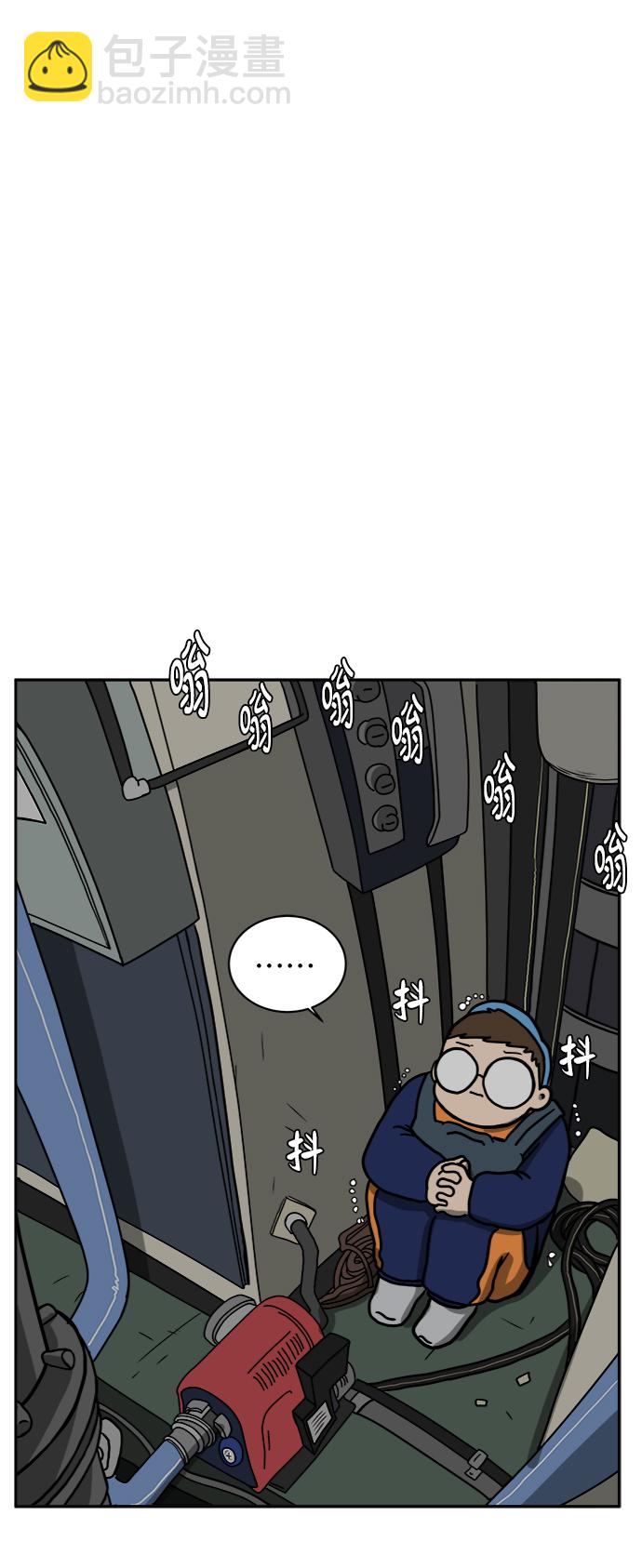 [第41话] 熊孩子2-姐姐的愤怒63