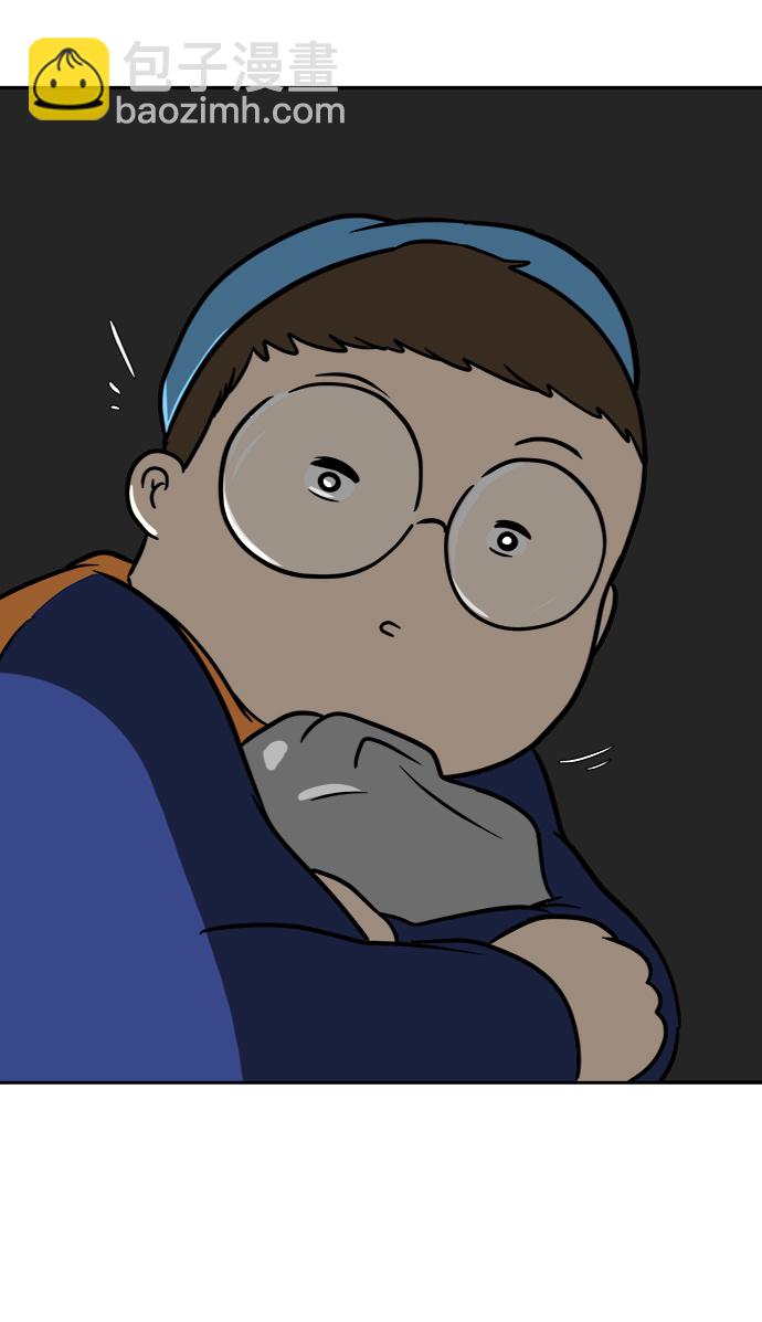 [第41话] 熊孩子2-姐姐的愤怒66