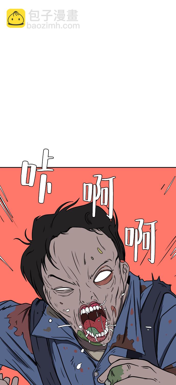 [第43话] 熊孩子4-和善的言语25
