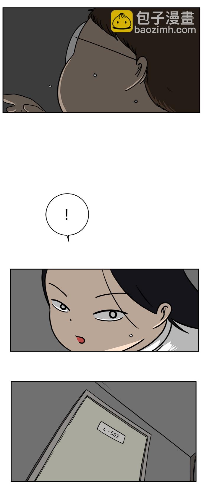 [第43话] 熊孩子4-和善的言语45