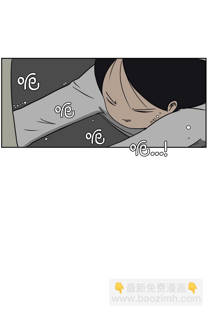 [第43话] 熊孩子4-和善的言语54