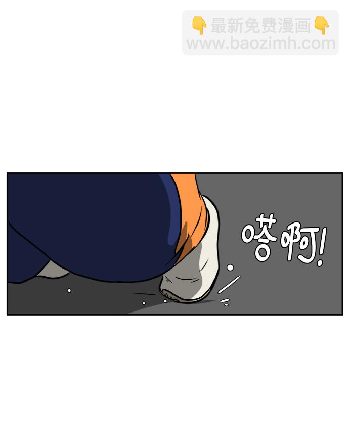 [第43话] 熊孩子4-和善的言语57