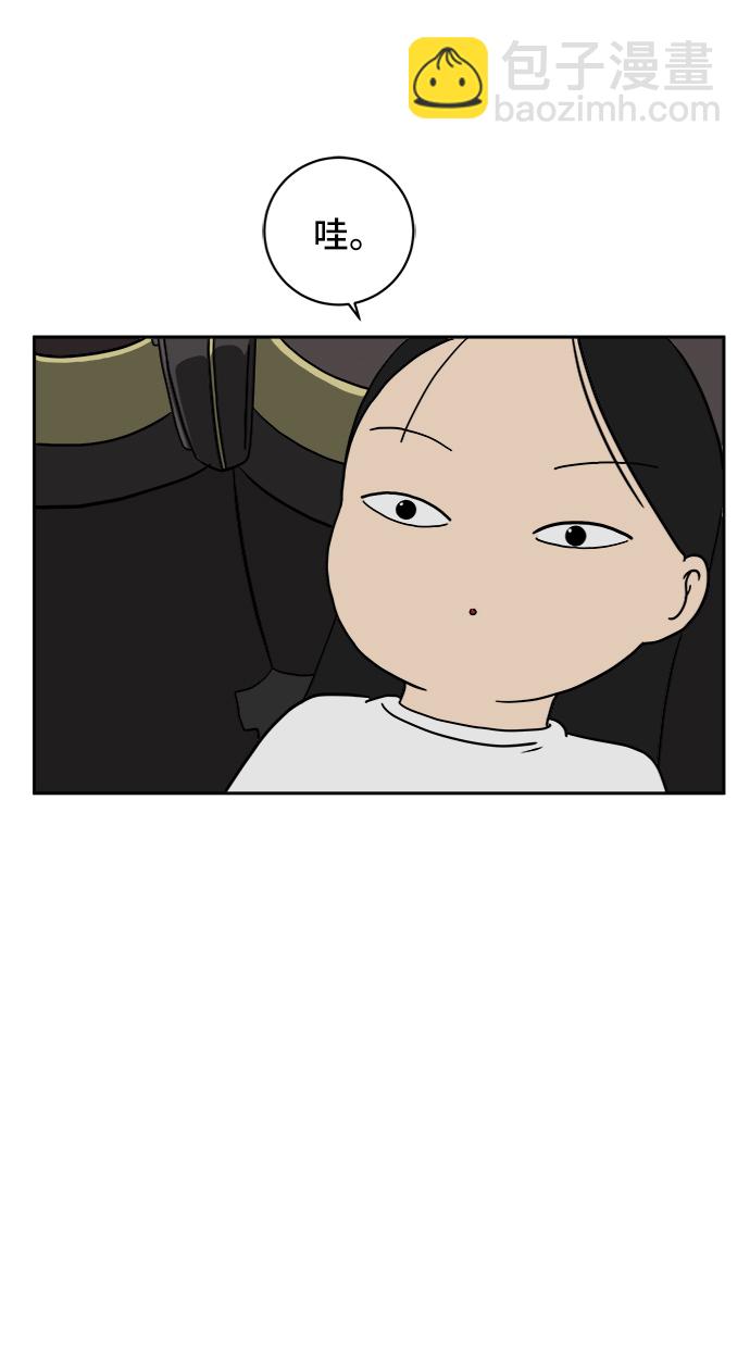 [第43话] 熊孩子4-和善的言语59