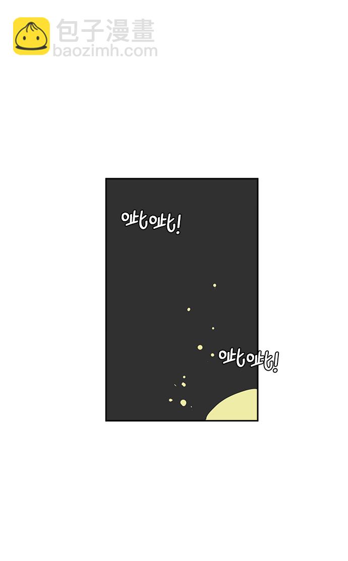 [第43话] 熊孩子4-和善的言语75