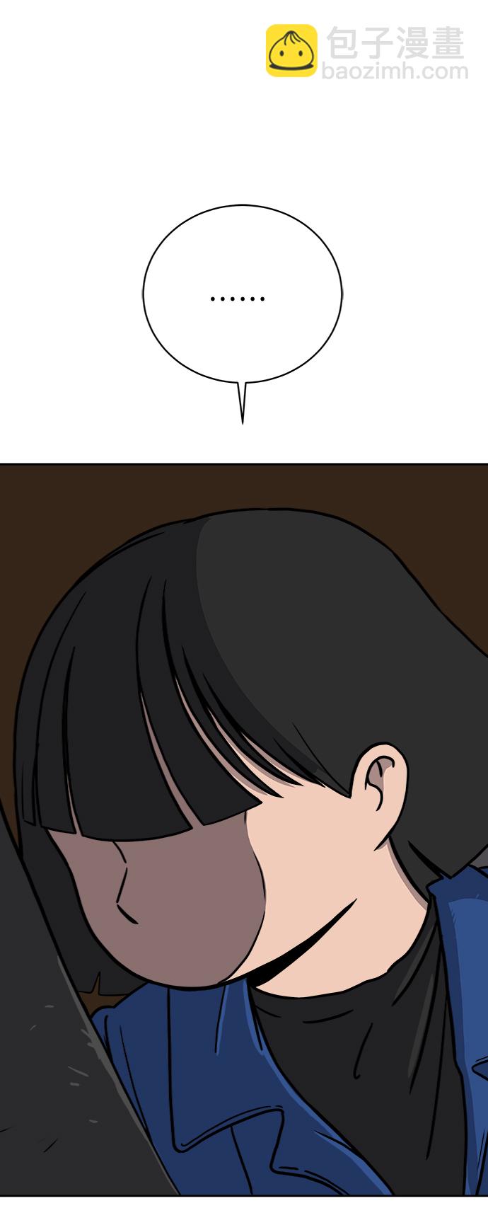 [第44话] 和平2