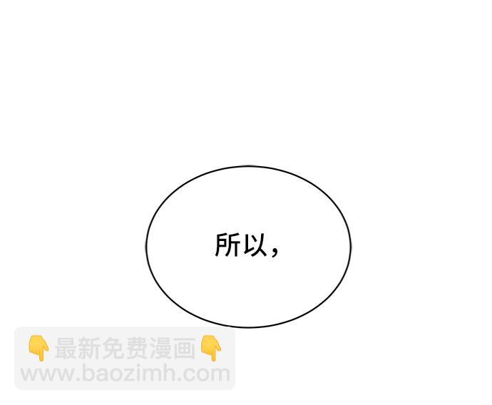 [第44话] 和平25