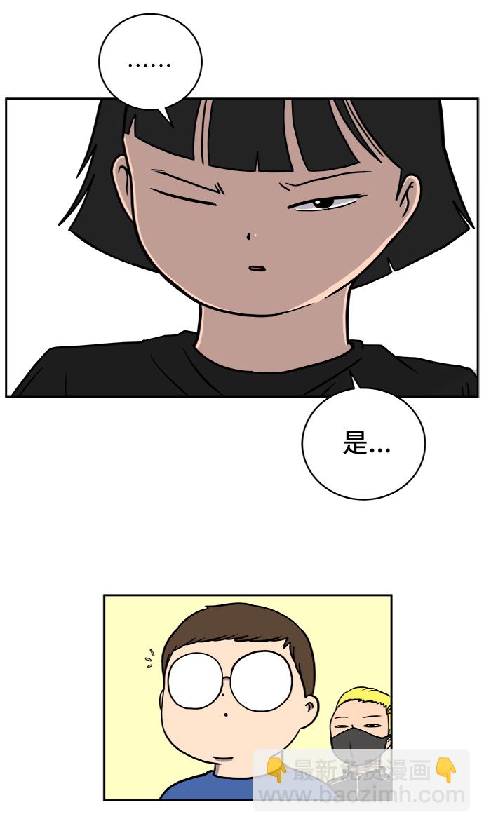 [第44话] 和平40