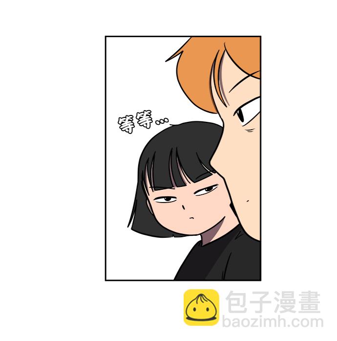 [第44话] 和平53