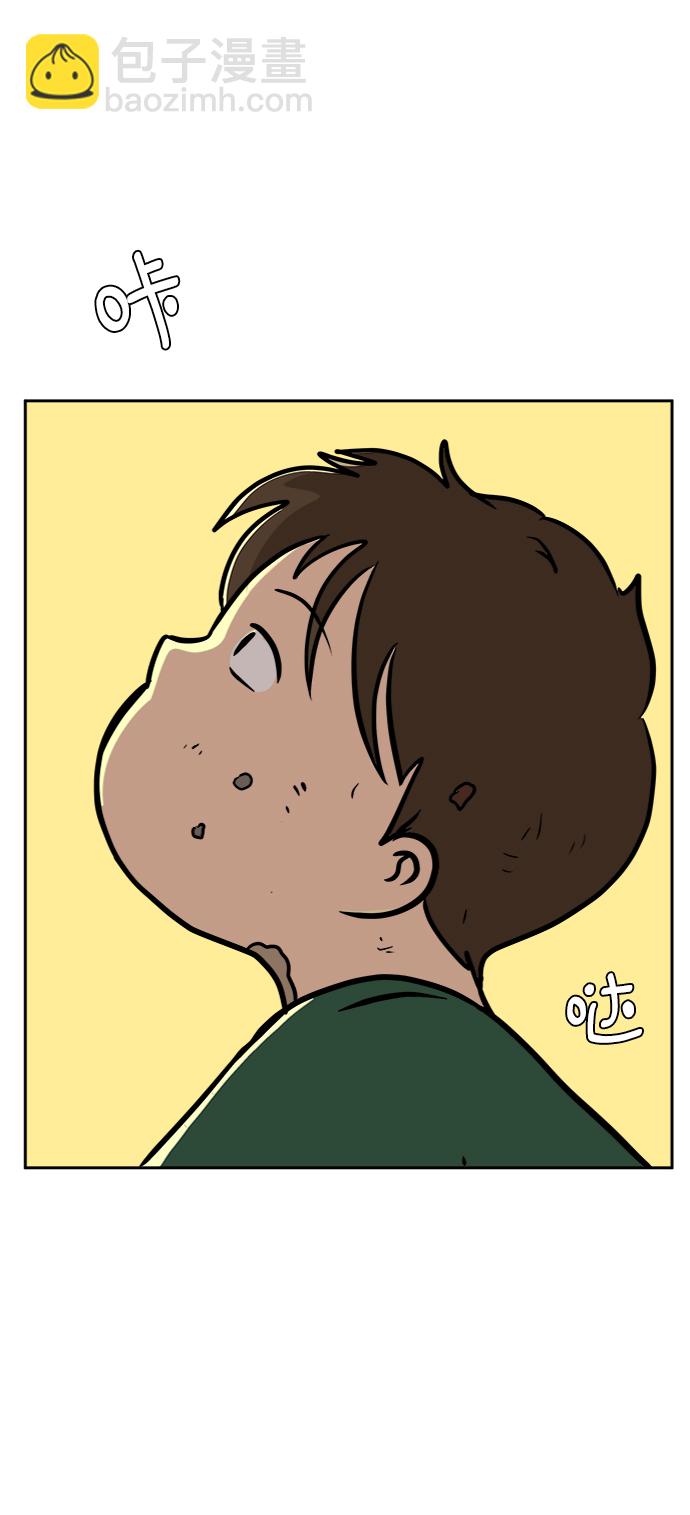 [第44话] 和平83