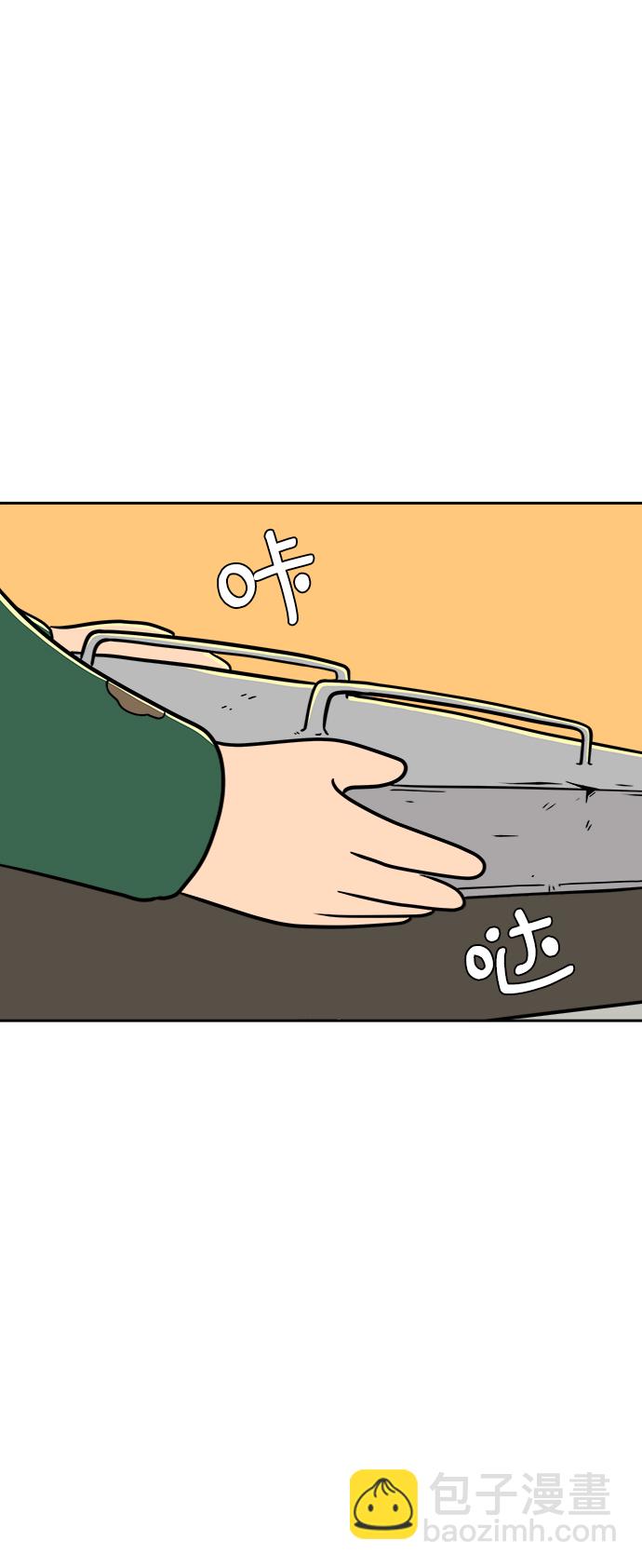 [第45话] 无业游民的废话4