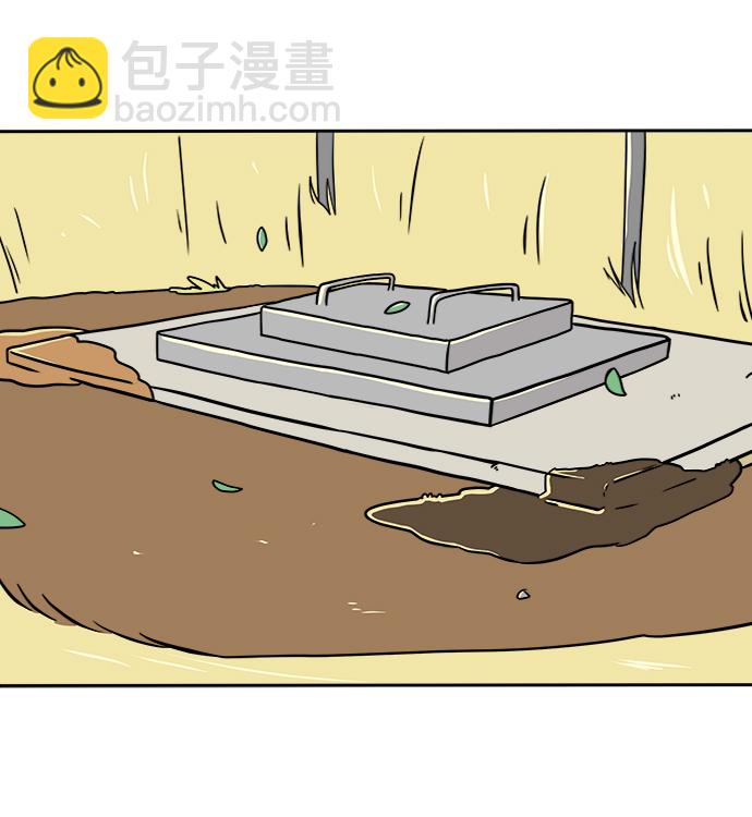 [第45话] 无业游民的废话7