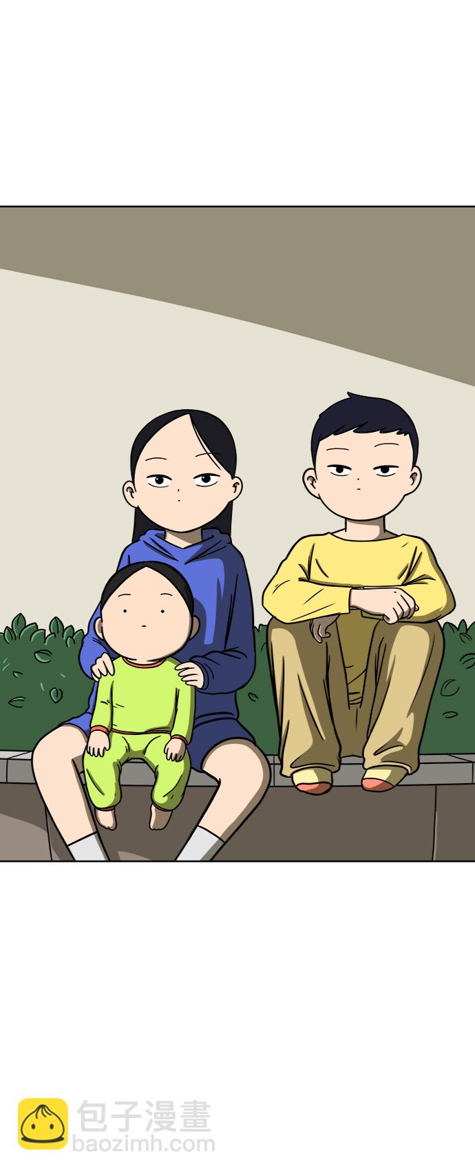 [第46话] life goes on！21