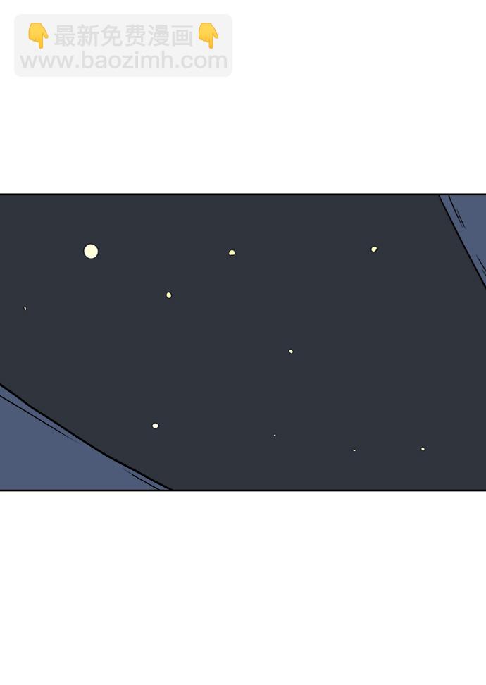 [第46话] life goes on！58