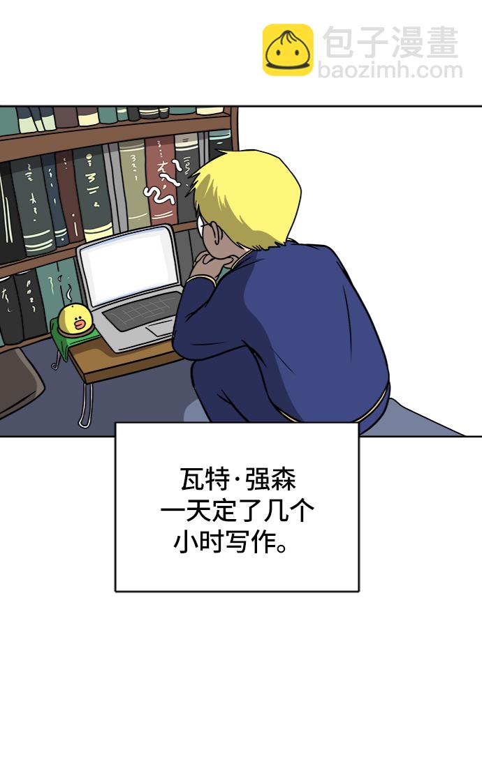 [第46话] life goes on！69
