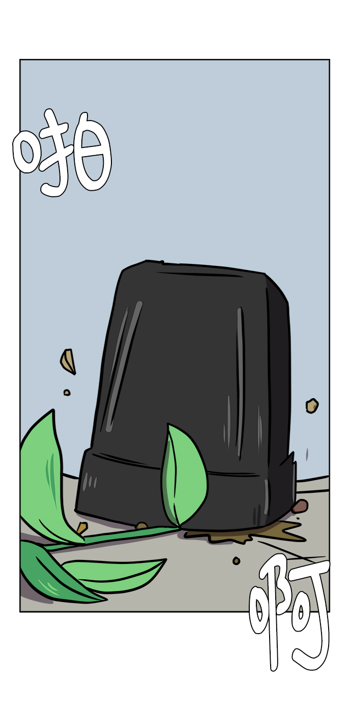 [第46话] life goes on！78