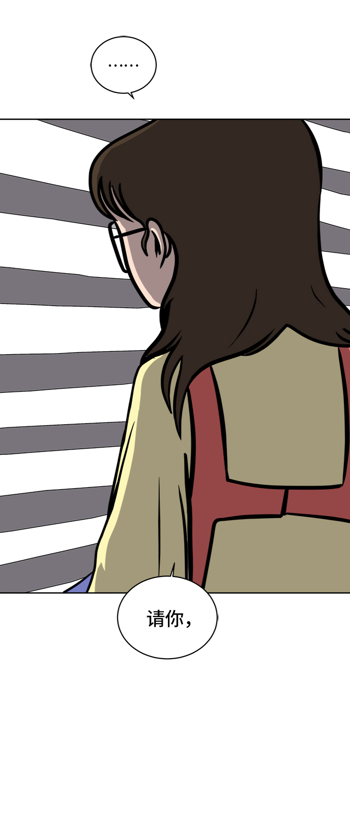 [第46话] life goes on！82