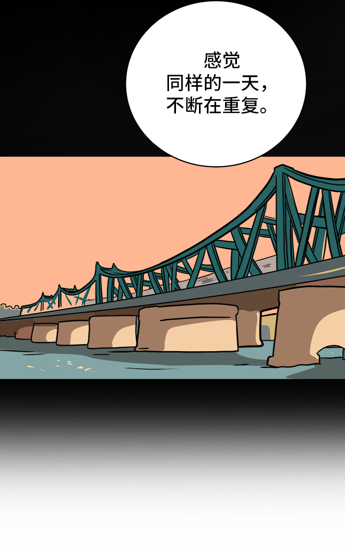 [第47话] 治愈空间1-宝拉的一天17