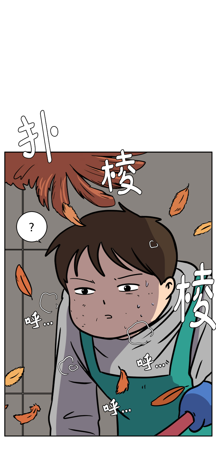 [第47话] 治愈空间1-宝拉的一天60