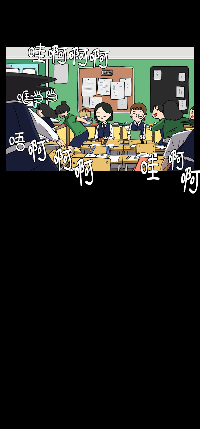[第48话] 治愈空间2-宝拉的过去10