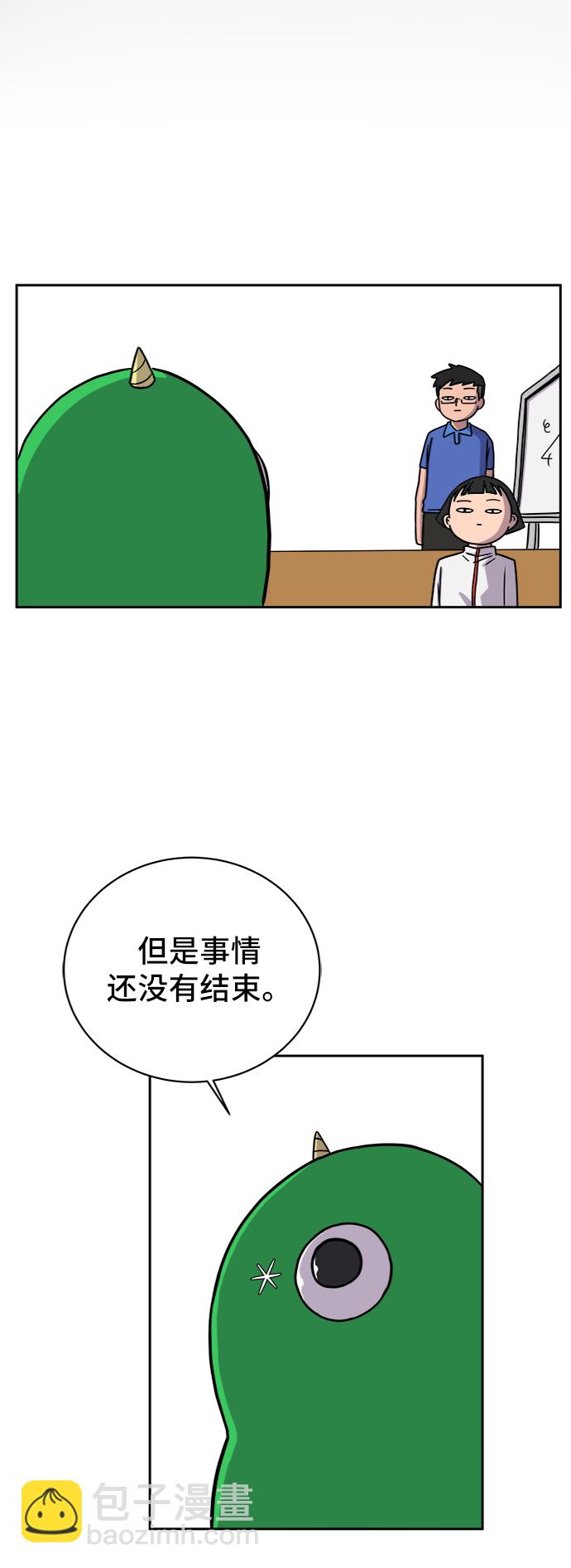 [第50话] 卖货郎老金68