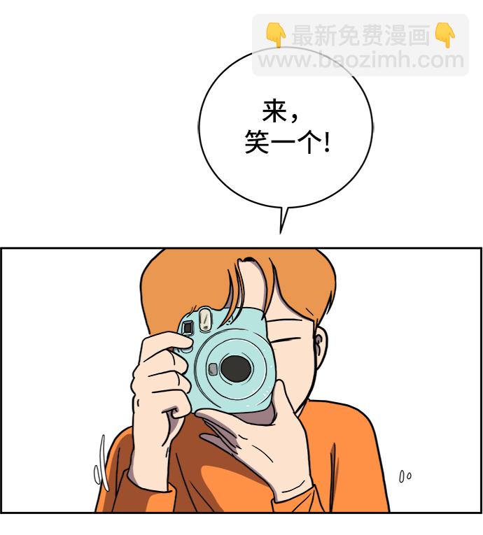 [第51话] 战争的序幕6