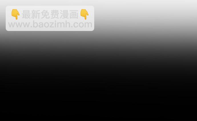 [第51话] 战争的序幕60