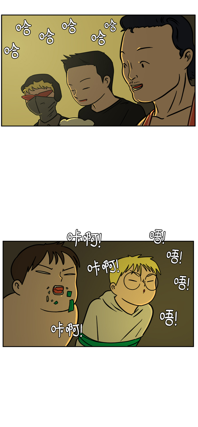 [第53话] 派系战争2-一群渣滓43