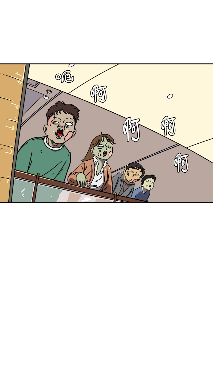 [第55话] 爱情的奴隶12