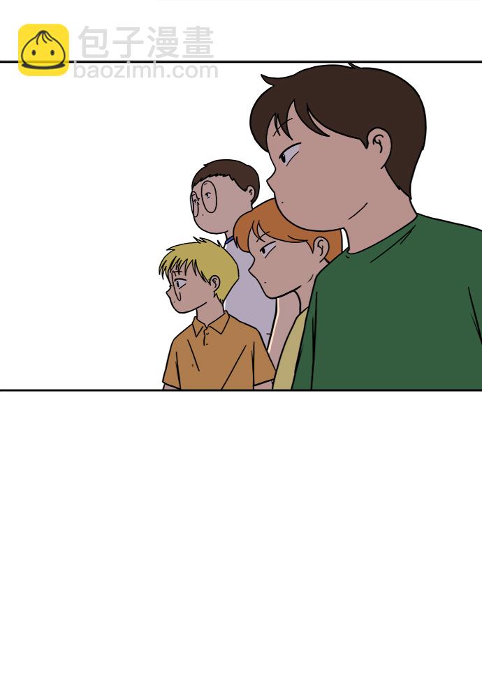 [第56话] 表白16