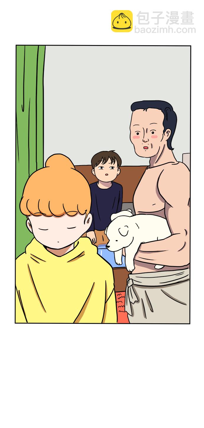 [第56话] 表白5