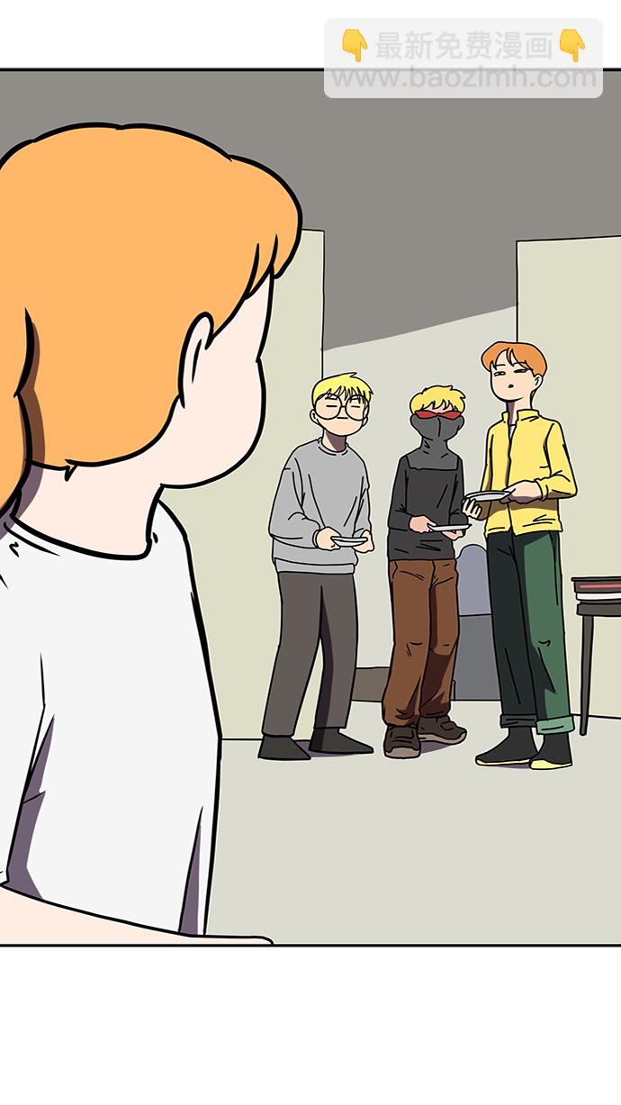 [第56话] 表白74