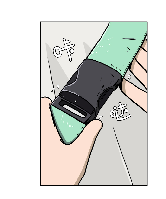 [第57话] 心与心1-顺序36