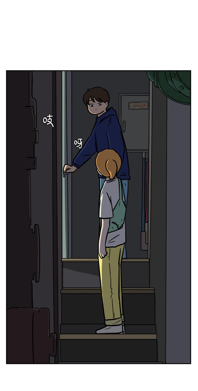[第57话] 心与心1-顺序48