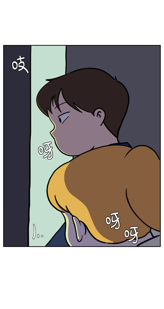 [第57话] 心与心1-顺序55