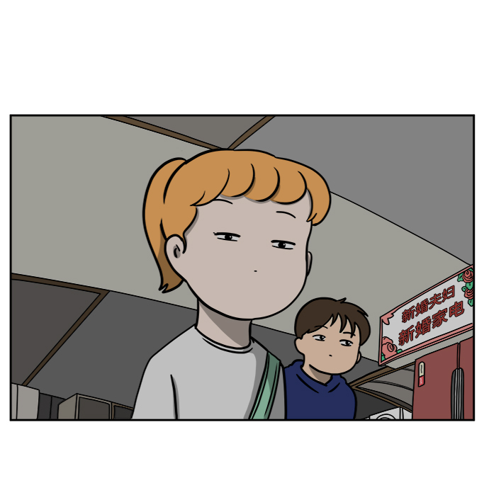 [第58话] 心与心2-尴尬的关系31