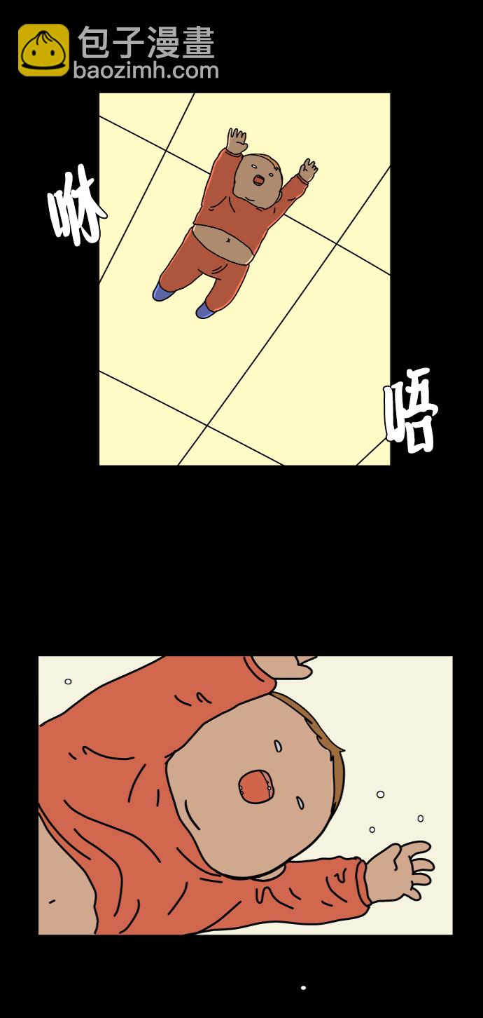 [第59话] 心与心3-永恒的爱29