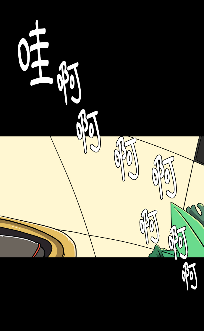 [第59话] 心与心3-永恒的爱4