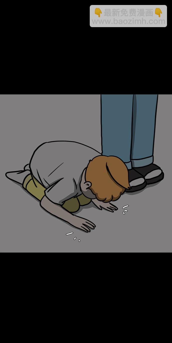 [第60话] 心与心4-进行中53