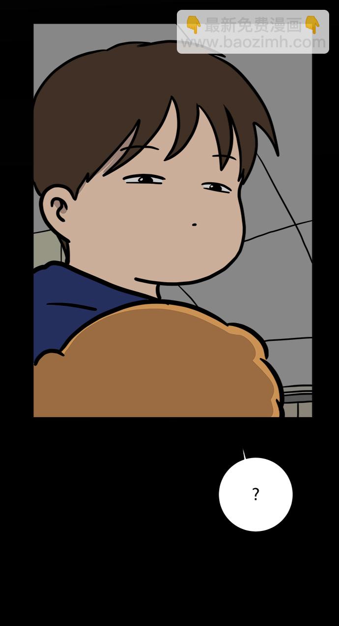 [第60话] 心与心4-进行中67