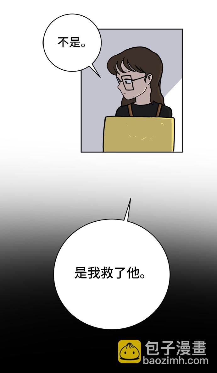 [第61话] 过去的特别故事（1）34