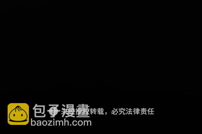 [第61话] 过去的特别故事（1）78