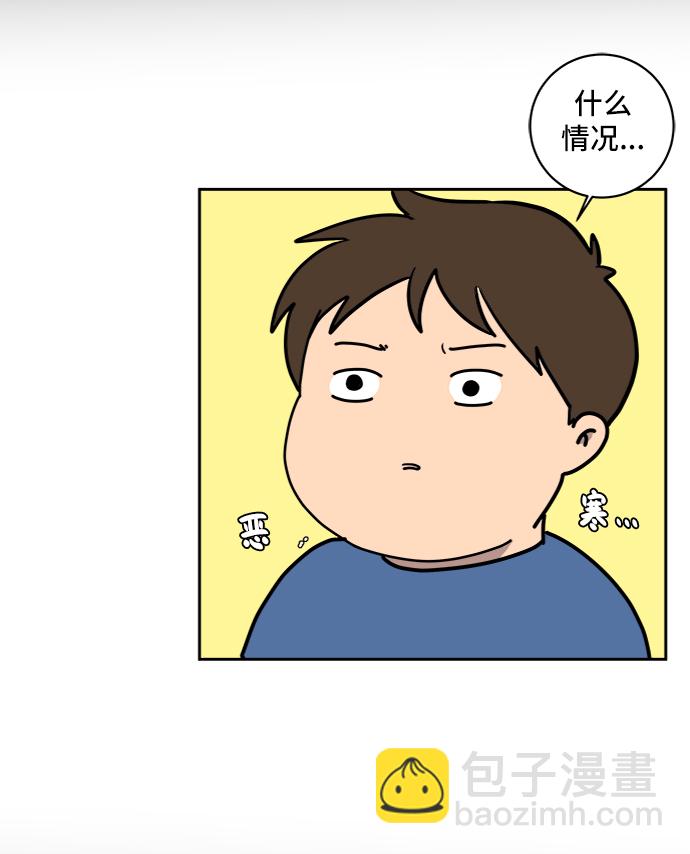 [第62话] 过去的特别故事（2）60