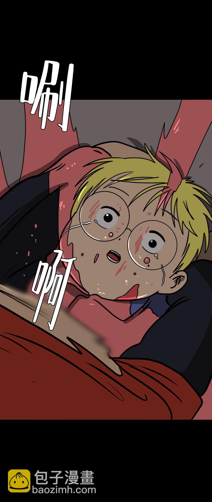 [第62话] 过去的特别故事（2）90