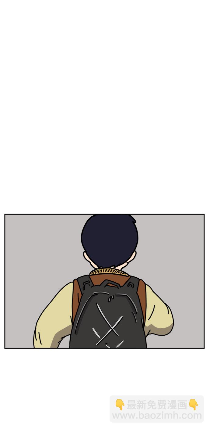 [第63话] 少年的冒险61