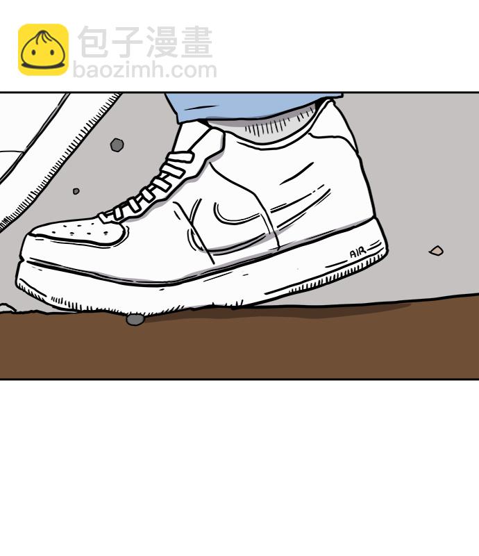 [第63话] 少年的冒险62