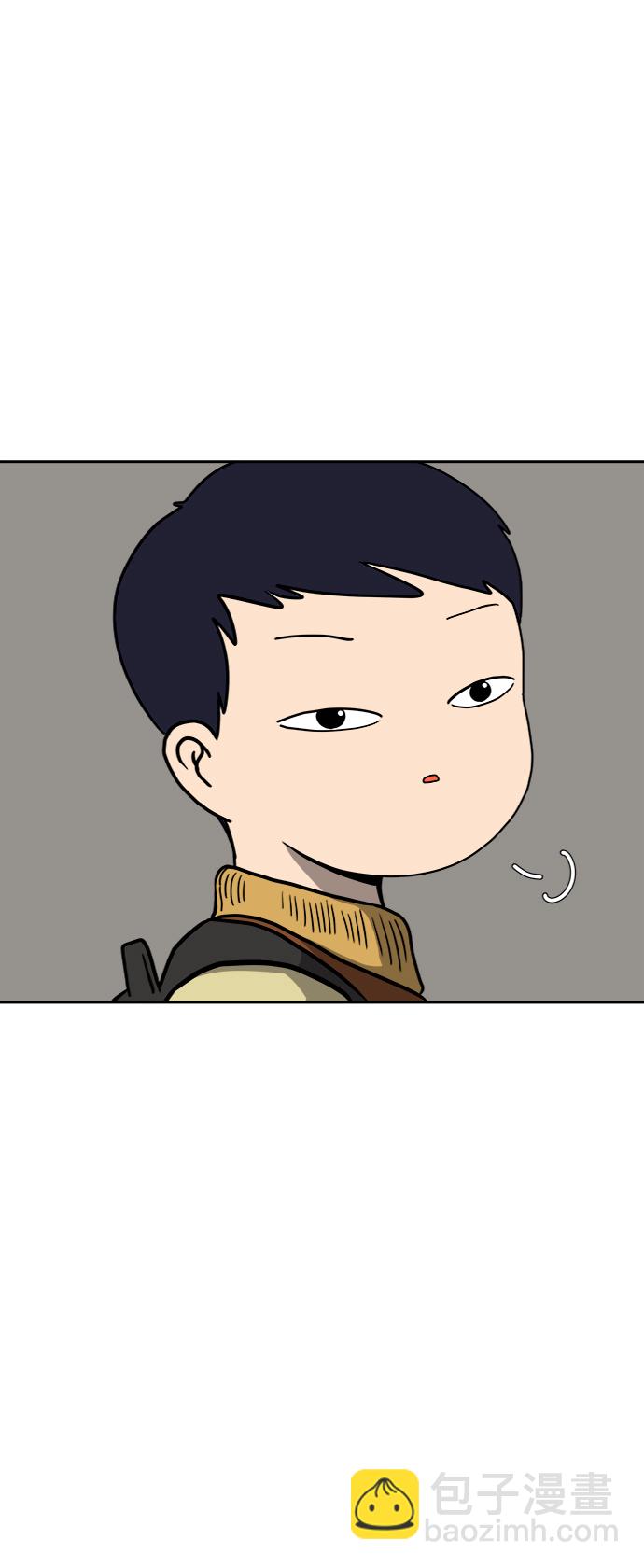 [第63话] 少年的冒险64