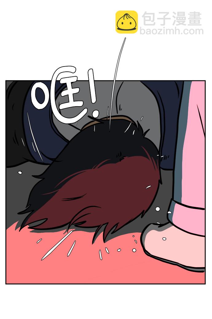 [第65话] 大人之路-诸事不顺35