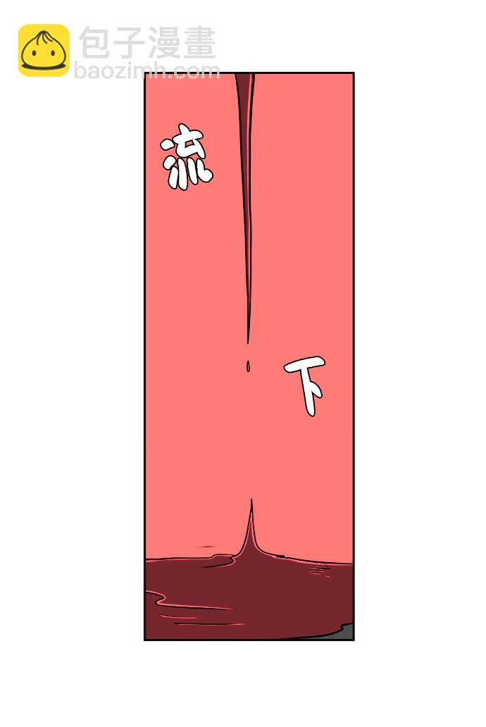 [第65话] 大人之路-诸事不顺40