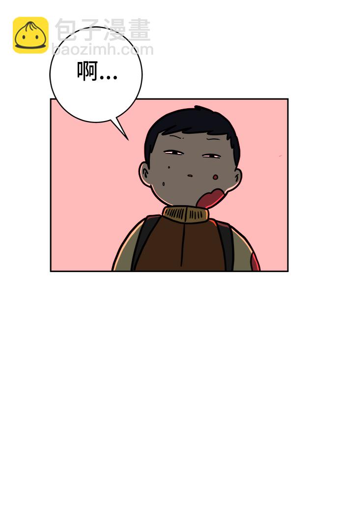 [第65话] 大人之路-诸事不顺59